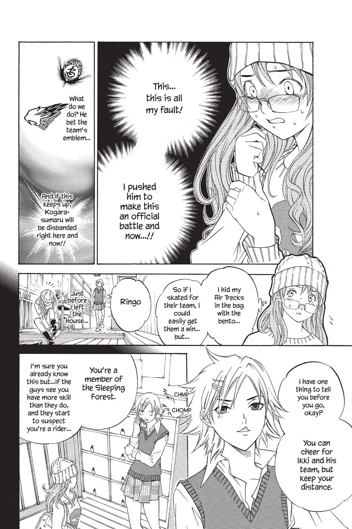 Air Gear Chapter 36 image 12